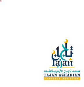 Tajan Azhar Institutes of Languages